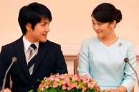 Bivša japanska princeza Mako volontira u muzeju nakon što se odrekla titule zbog ljubavi