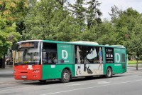 Autobusi mijenjaju trase: Obustava saobraćaja zbog "Banjalučkog karnevala"