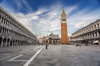 Једна од најстаријих зграда Венеције по први пут је отворена за јавност