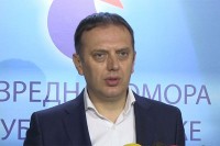 Јахорина економски форум окупиће велики број учесника