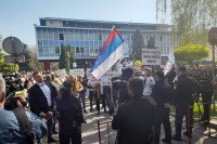 Протест удружења "Правда за Добој" пред Тужилаштвом