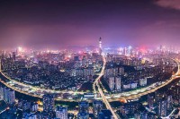Gradovi sa najviše milijardera- Peking, Šangaj i Šendžen