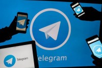 Телеграм нуди побољшања за обавештења