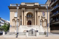 Српски музеј на листи најпрецјењенијих туристичких локација на свијету