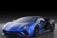 Посљедњи Lamborghini Aventador за 1,6 милиона долара