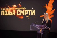 Mеморијалнa академијa „Поља смрти“