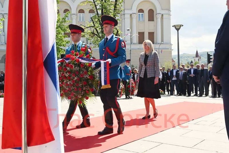 Прослава Дана града Бањалука