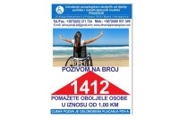 Приједорско Удружење параплегичара :Од данас до краја маја активан хуманитарни број 1412