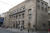 Centralna banka BiH: U aprilu blokirana 100.792 računa poslovnih subjekata