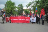 „Бесмртни пук“ и ове године у Српској и Србији