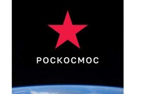 Crvena petokraka privremeni logo „Roskosmosa“