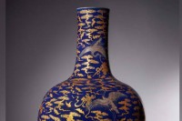 Ријетка кинеска ваза из 18. вијека продана за 1,8 милиона долара