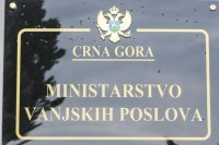 MSP Crne Gore traži od Srbije da skine sa sajta „netačan dio“ o svojoj istoriji