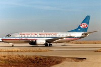 Прије 95 година основан је први југославенски авиопревозник