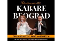 Поетско вече са Тањом Бошковић и Радом Марјановићем  ускоро у Банском двору