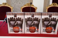 U Beogradu predstavljena monografija „Heroji i neimari“