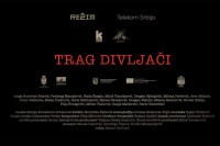Објављен трејлер за филм "Траг дивљачи" Ненада Павловића