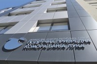 Привредници да допринесу већем квалитету практичне наставе