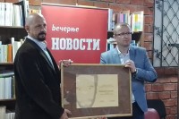 Данијелу Симићу уручена награда “Милан Пантић”