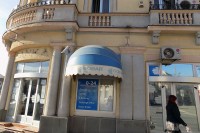 Kompleks Bobar banke u stečaju i NLB banke Banjaluka na dobošu za 2,1 milion