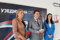 Уједињена Српска на изборе иде под слоганом "Српска су људи"