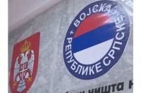 Војска Српске бранила свој народ и слободу