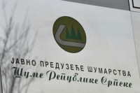 Радници "Шума РС" најављују обуставу рада, управа тражи рјешење проблема