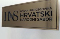 HNS: Predizborna šizofrenija bošnjačkih radikala postaje standard