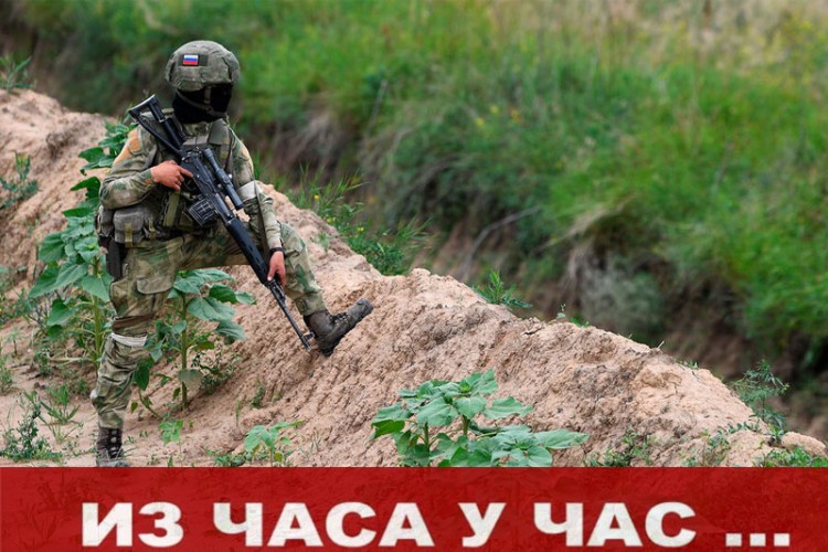 Војник Оружаних снага РФ у јужном сектору специјалне војне операције у Украјини