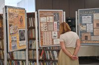 Изложба "Рекламирање и оглашавање у старој штампи" отворена у НУБРС:  И прије 100 година били у тренду