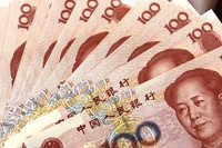 Први пут у историји: Кинески јуан надмашио евро