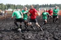 Bjelorusija: Fudbalski turnir na močvarnim poljima