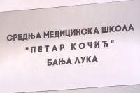 Инспекција улази у бањалучку школу која је преко ноћи отказала наставу