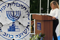 Жена први пут у историји постала директорица израелског Мосада
