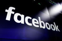 Фејсбук насумично отпустио 60 запослених преко алгоритма