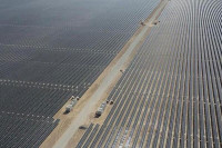 Највећи соларни парк на свијету производиће 5 GW енергије до 2030. године