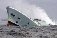 Холандски брод потонуо код Данске