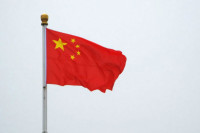 Peking razvija novi amfibijski projektil
