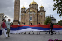 Дан српског јединства, слободе и националне заставе