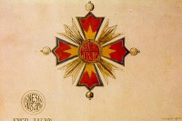 Како је настао  „Орден кнеза Лазара“