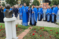 Служен парастос за све који су живот дали за Српску