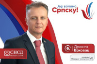 Vrhovac: Direktno miješanje Ustavnog suda BiH u finiš predizborne kampanje