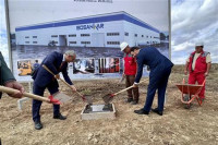 Položen kamen temeljac za pogon fabrike "Bosankar"