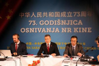 Ceremonijom i konferencijom obilježena 73. godišnjica osnivanja Kine