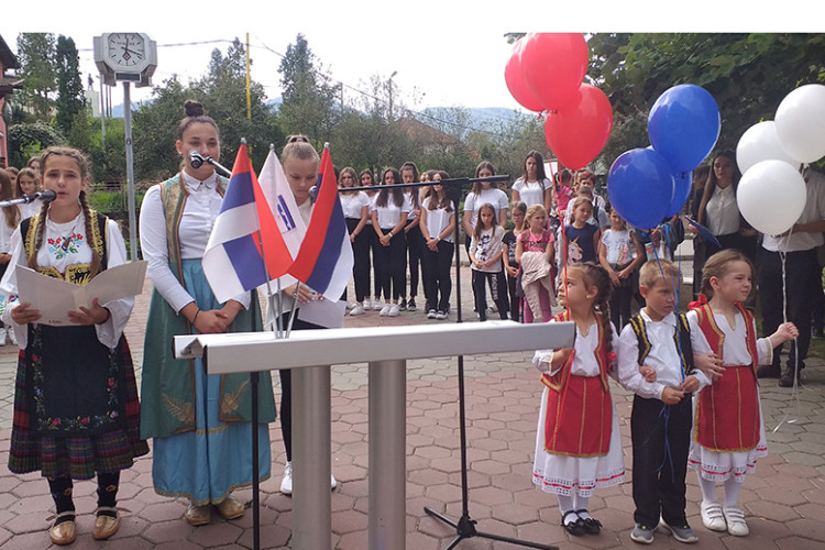 Dan srpskog jedinstva, slobode i nacionalne zastave