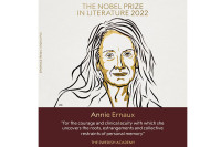 Нобелова награда за књижевност додељена француској ауторки Ани Ерно