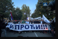 Počeo protest opozicije u Banjaluci