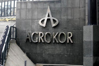 Agrokor izbrisan iz sudskog registra