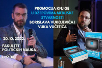 Promocija knjige "U džepovima medijske stvarnosti"