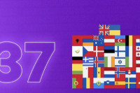 На Пјесми Евровизије у Ливерпулу такмичиће се представници 37 земаља